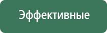 пепельницы лалик