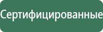 бумажки ziggi papers на русском