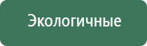 вапорайзеры snoop dogg 80