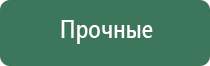 пепельница из нержавеющей стали