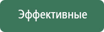 калибровочные гирьки для ювелирных весов